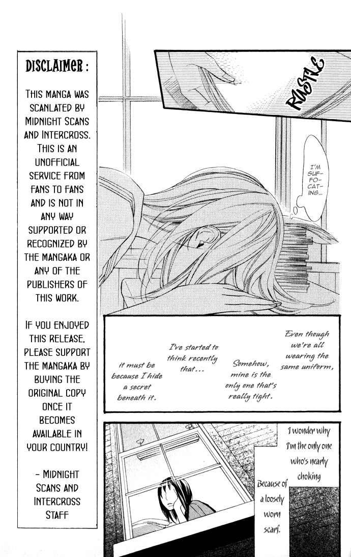 Gakkou Hotel Chapter 1 page 13 - Chapter 1