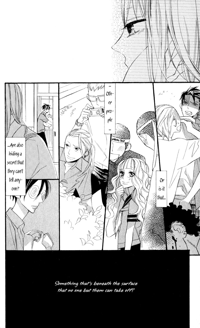 Gakkou Hotel Chapter 1 page 14 - Chapter 1