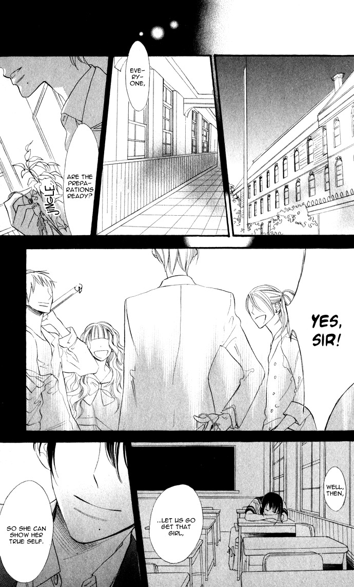 Gakkou Hotel Chapter 1 page 15 - Chapter 1