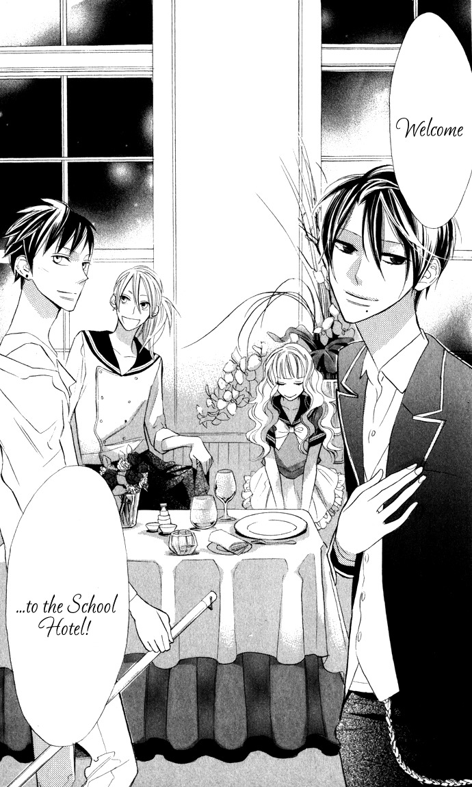 Gakkou Hotel Chapter 1 page 17 - Chapter 1