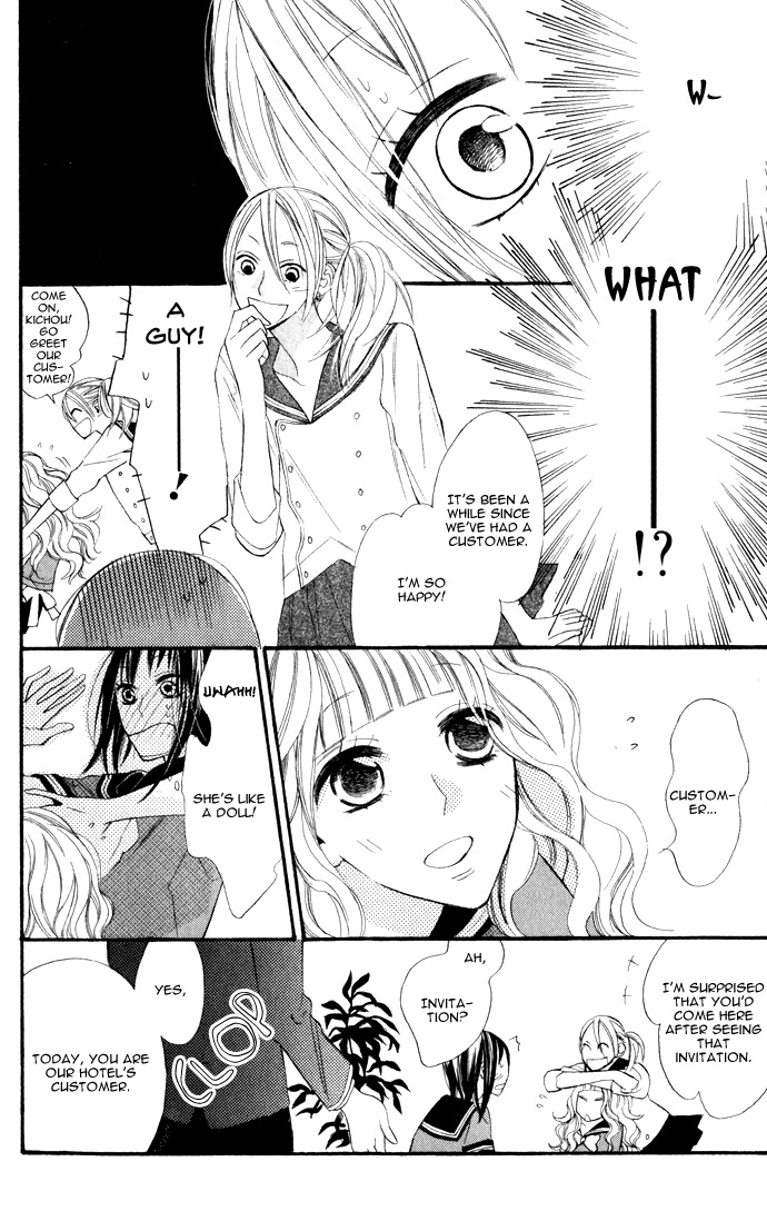 Gakkou Hotel Chapter 1 page 18 - Chapter 1