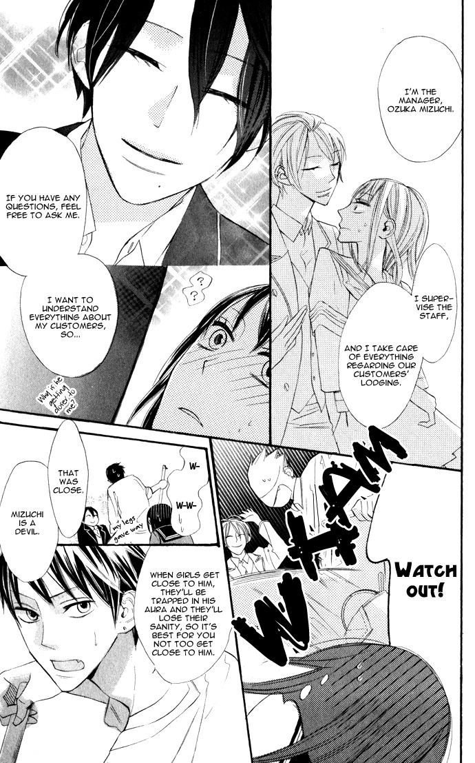 Gakkou Hotel Chapter 1 page 19 - Chapter 1