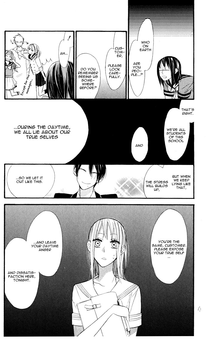 Gakkou Hotel Chapter 1 page 20 - Chapter 1