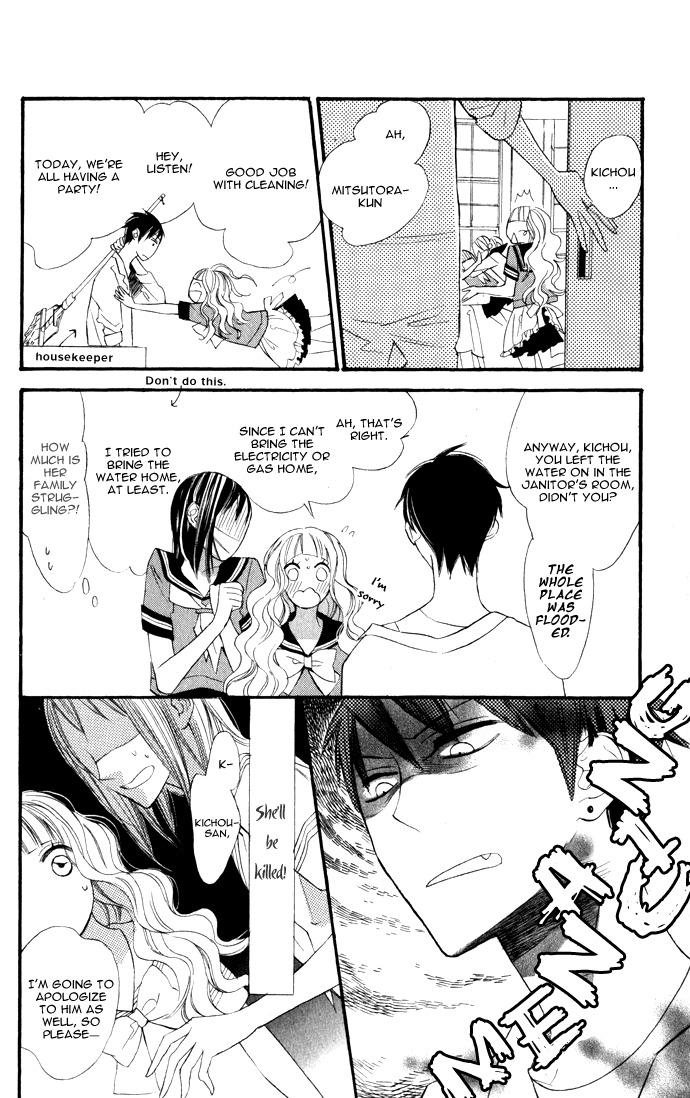 Gakkou Hotel Chapter 1 page 24 - Chapter 1