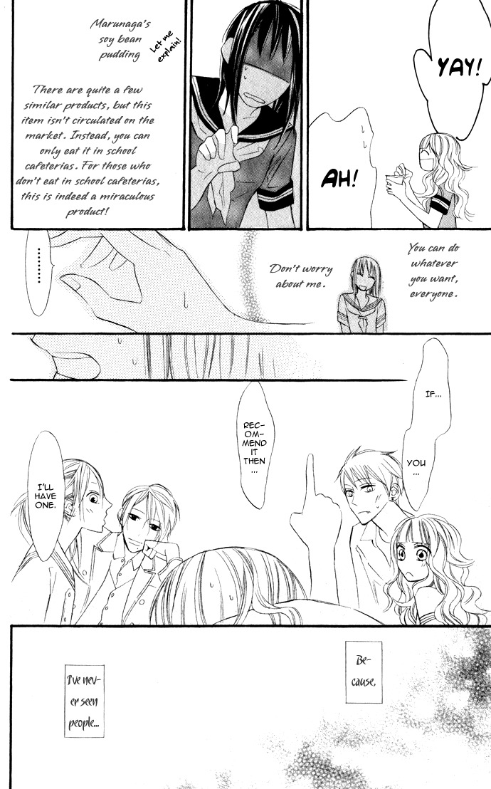 Gakkou Hotel Chapter 1 page 26 - Chapter 1