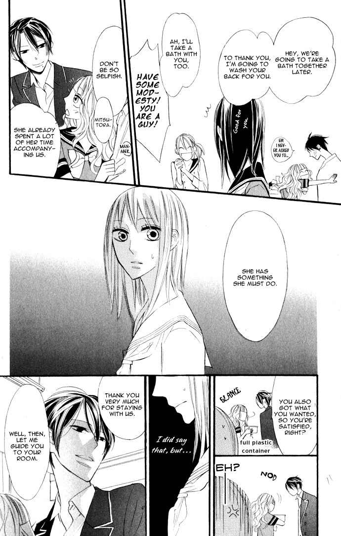 Gakkou Hotel Chapter 1 page 28 - Chapter 1