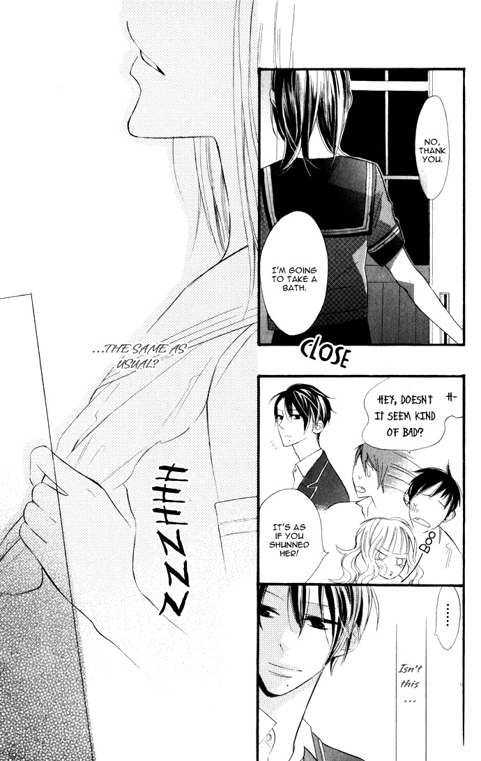 Gakkou Hotel Chapter 1 page 29 - Chapter 1