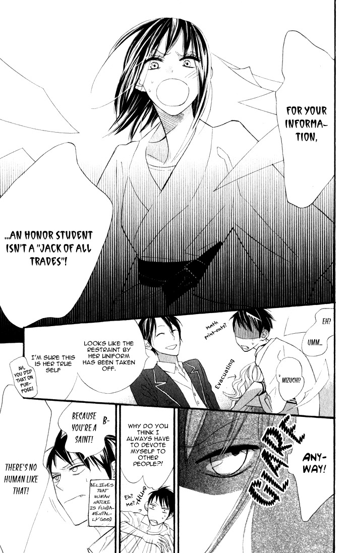Gakkou Hotel Chapter 1 page 31 - Chapter 1