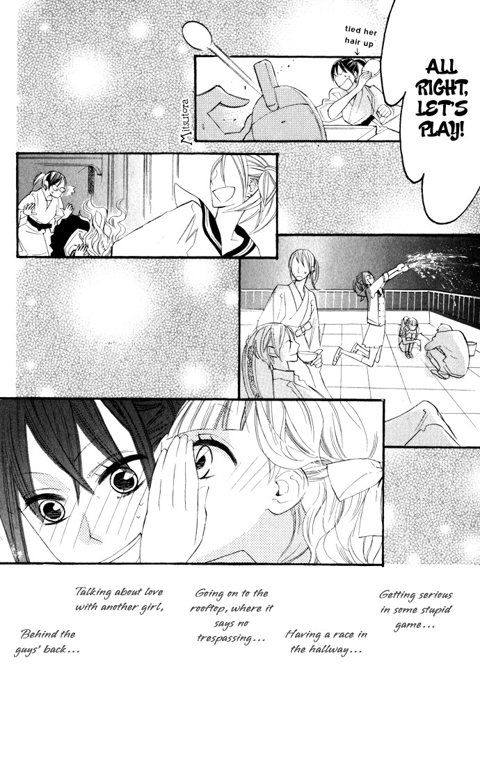 Gakkou Hotel Chapter 1 page 34 - Chapter 1