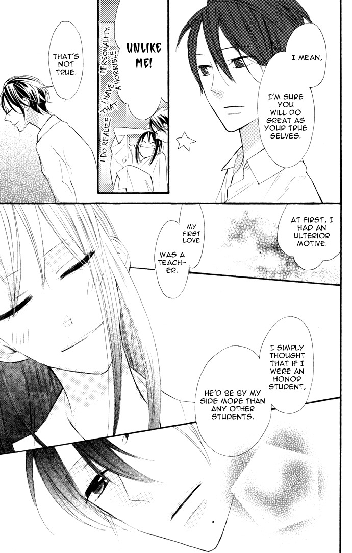 Gakkou Hotel Chapter 1 page 37 - Chapter 1