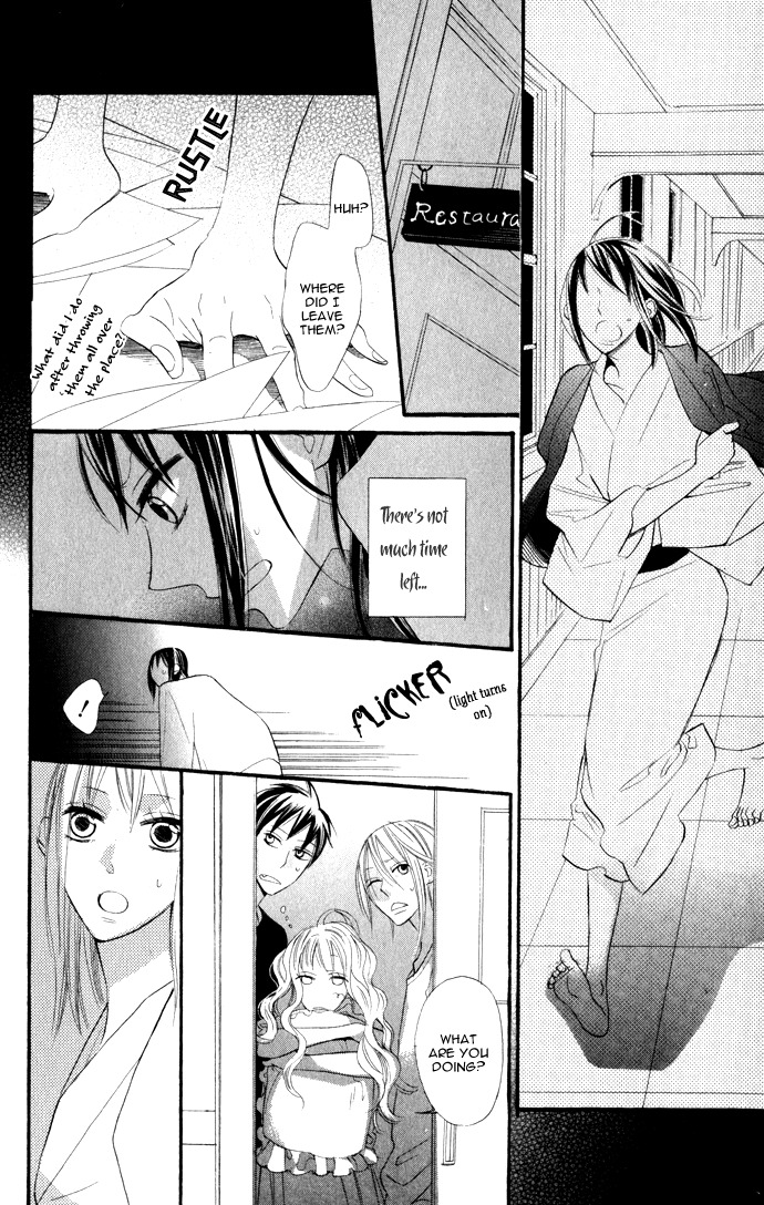 Gakkou Hotel Chapter 1 page 40 - Chapter 1