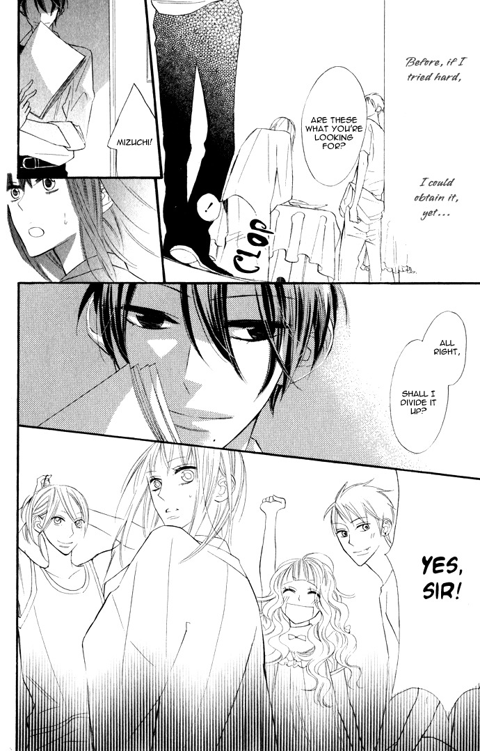 Gakkou Hotel Chapter 1 page 42 - Chapter 1