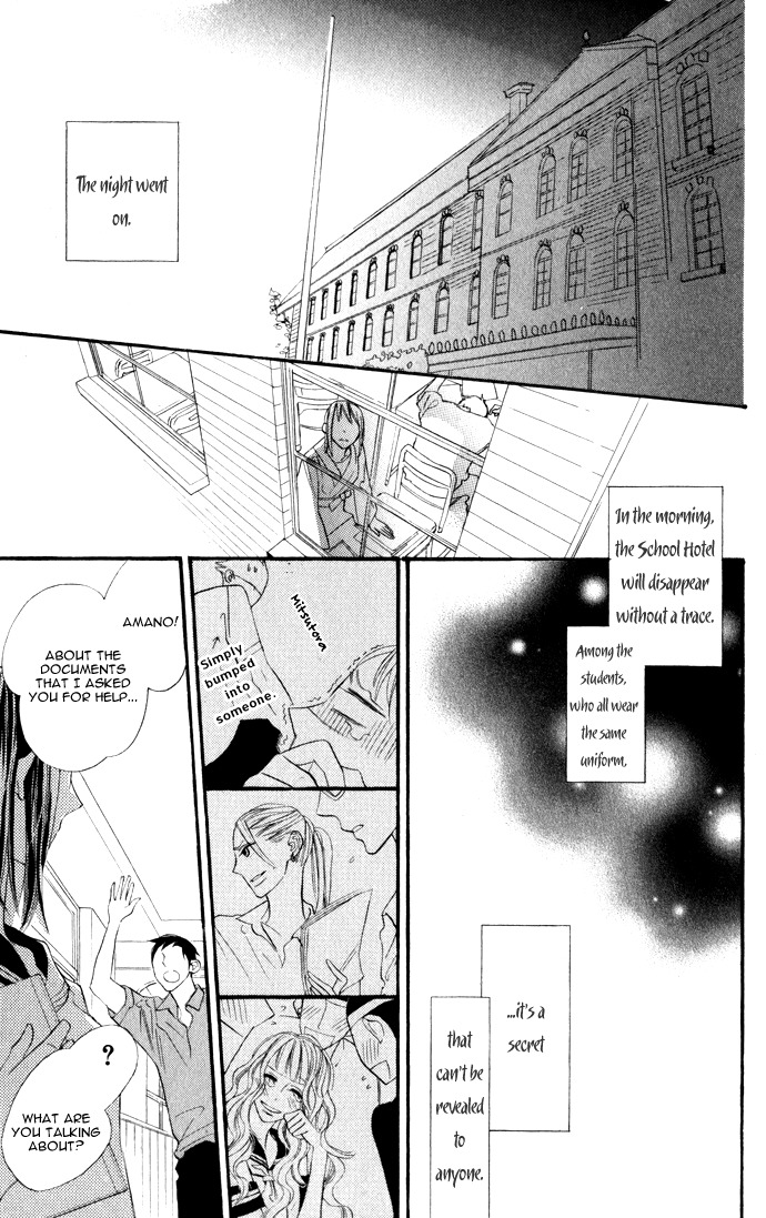 Gakkou Hotel Chapter 1 page 45 - Chapter 1