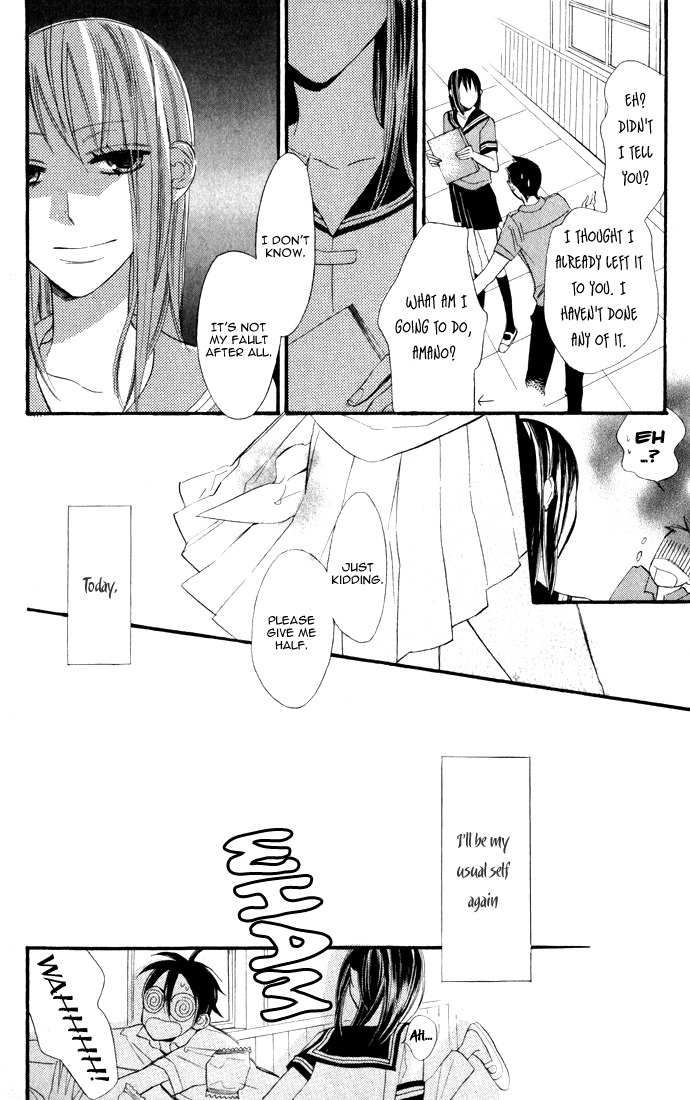 Gakkou Hotel Chapter 1 page 46 - Chapter 1