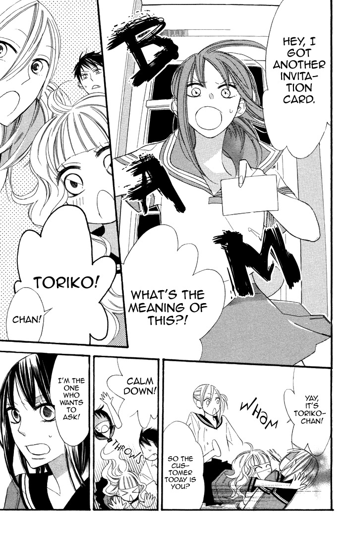 Gakkou Hotel Chapter 2 page 11 - Chapter 2