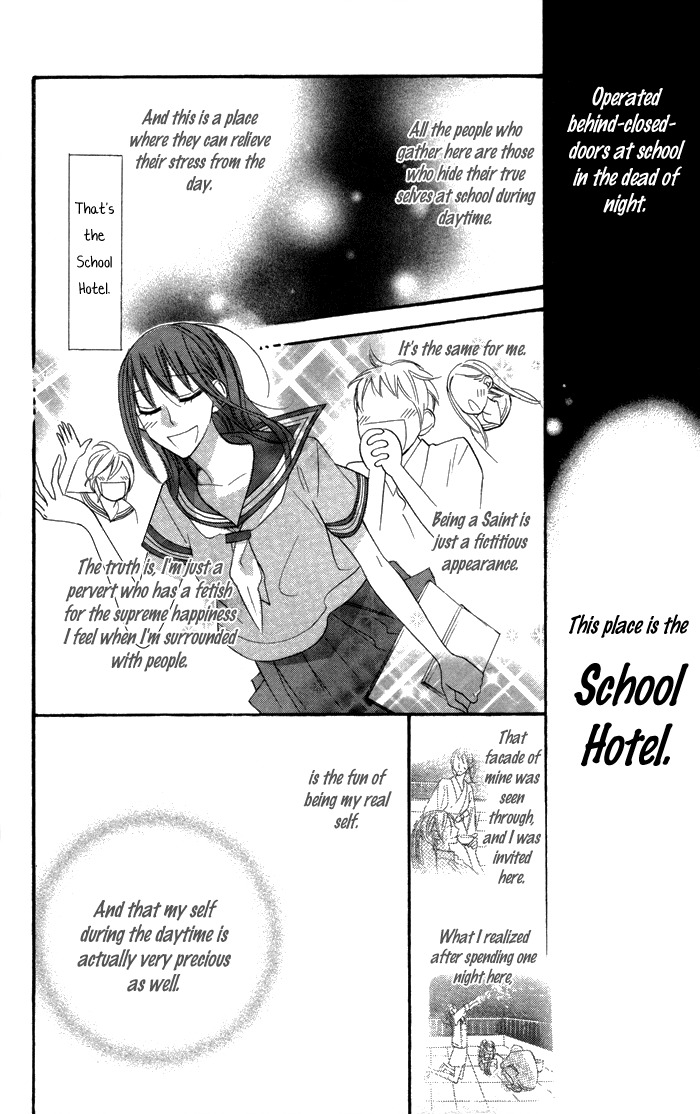 Gakkou Hotel Chapter 2 page 12 - Chapter 2