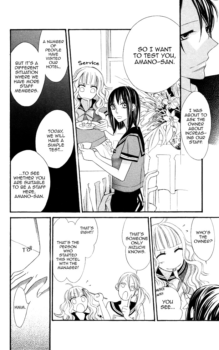 Gakkou Hotel Chapter 2 page 14 - Chapter 2
