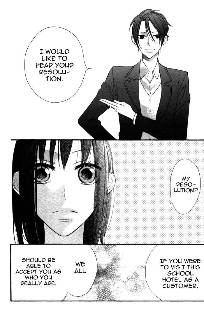 Gakkou Hotel Chapter 2 page 22 - Chapter 2