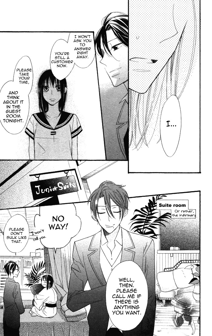 Gakkou Hotel Chapter 2 page 25 - Chapter 2
