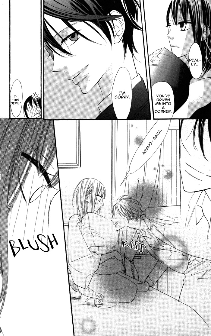 Gakkou Hotel Chapter 2 page 26 - Chapter 2