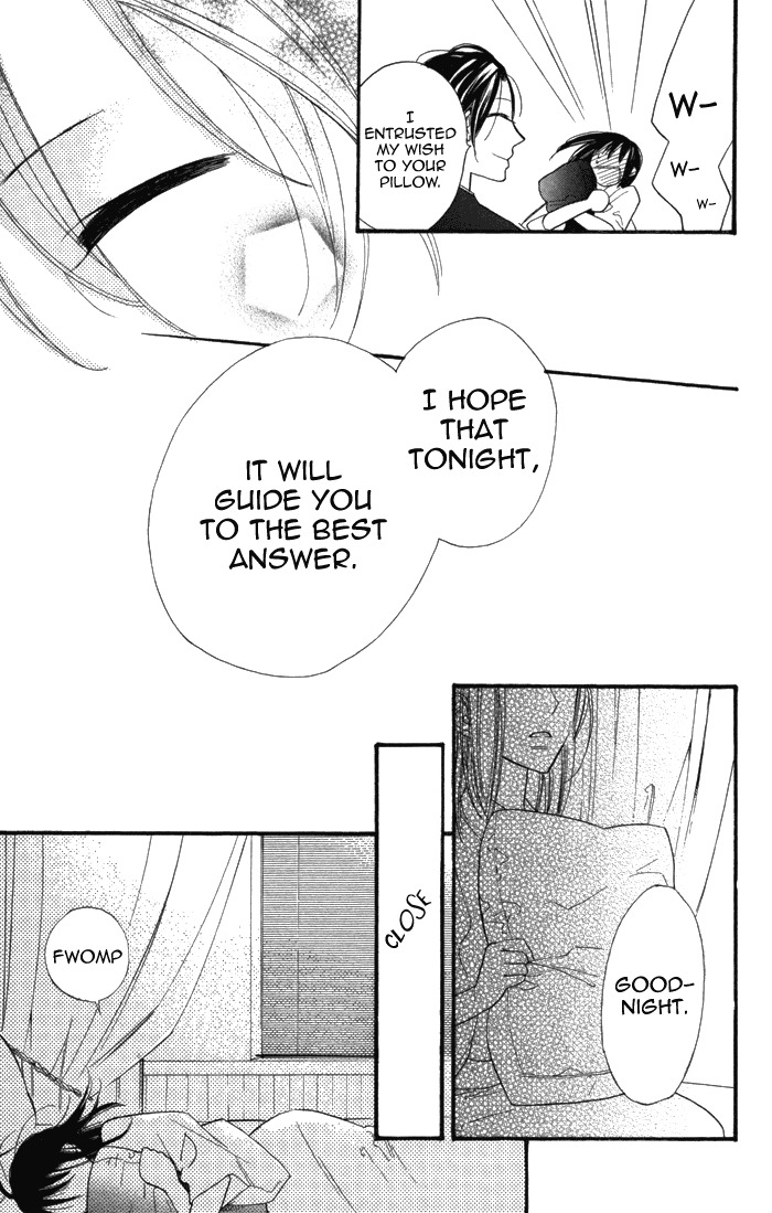 Gakkou Hotel Chapter 2 page 27 - Chapter 2