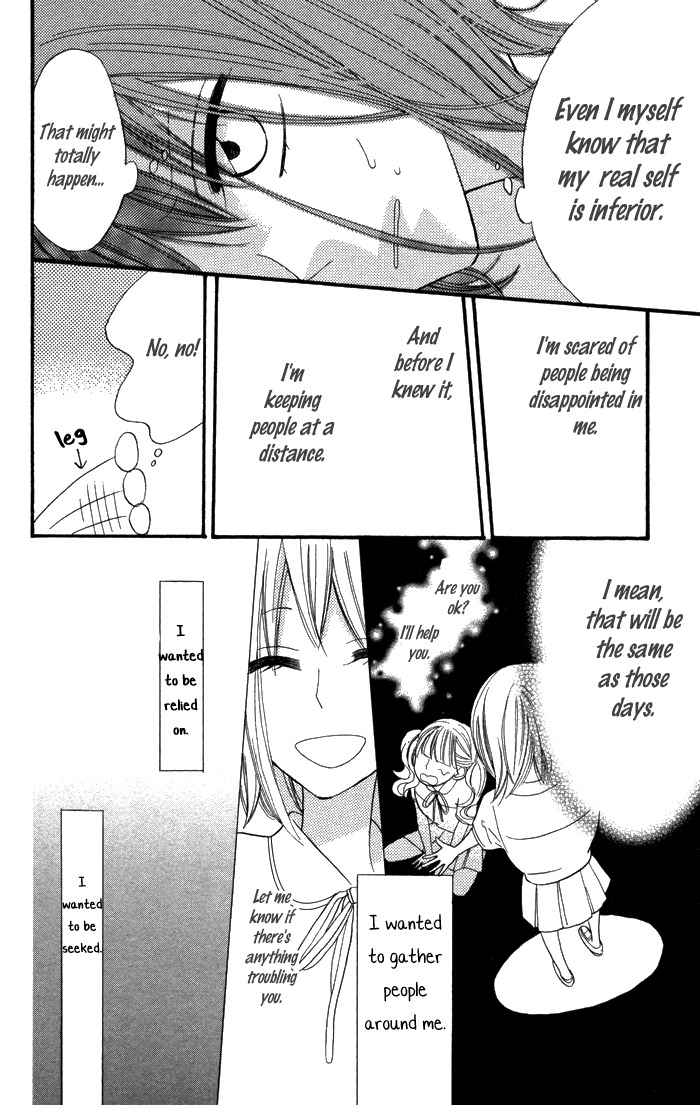 Gakkou Hotel Chapter 2 page 28 - Chapter 2