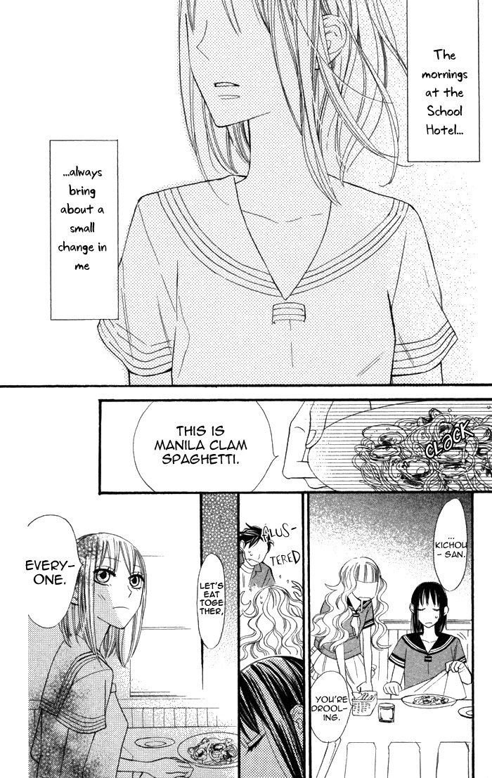 Gakkou Hotel Chapter 2 page 32 - Chapter 2