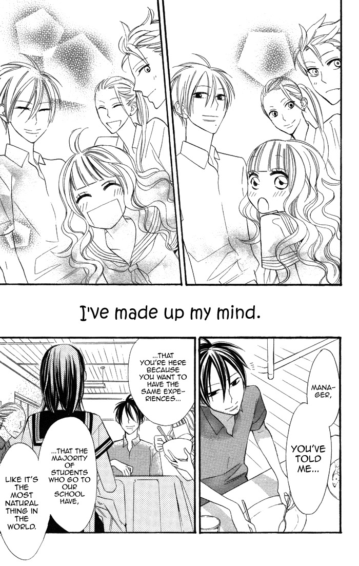 Gakkou Hotel Chapter 2 page 33 - Chapter 2