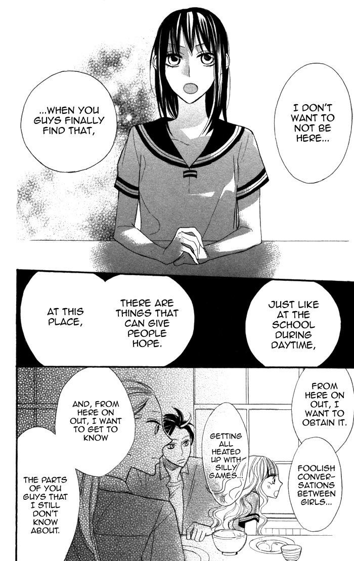 Gakkou Hotel Chapter 2 page 34 - Chapter 2