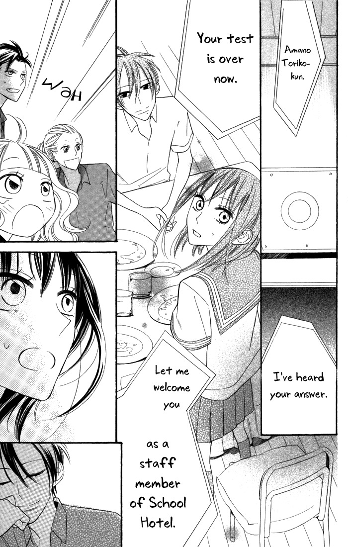 Gakkou Hotel Chapter 2 page 37 - Chapter 2