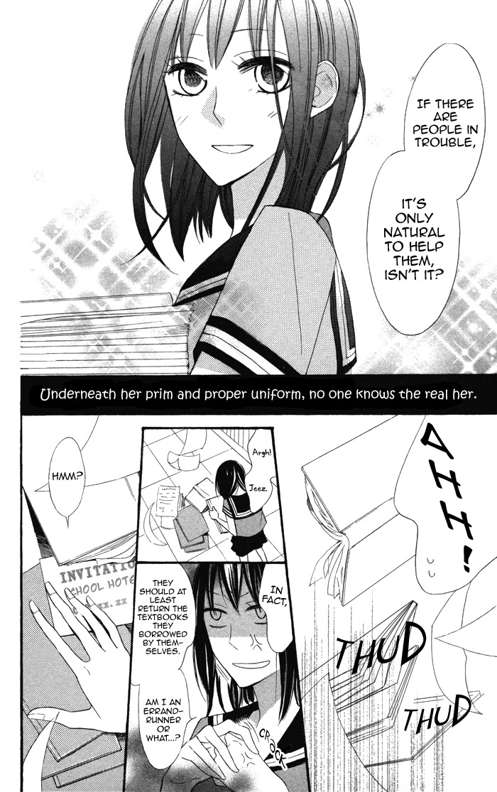 Gakkou Hotel Chapter 2 page 8 - Chapter 2