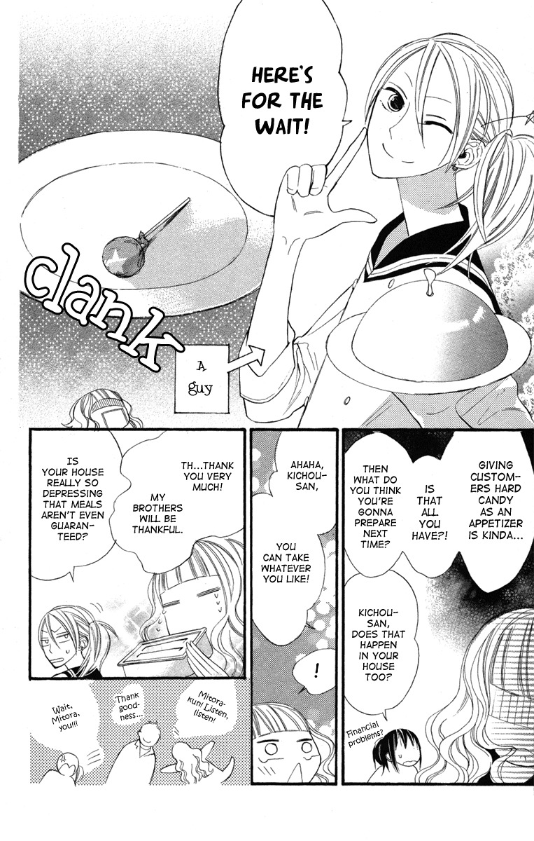 Gakkou Hotel Chapter 3 page 11 - Chapter 3