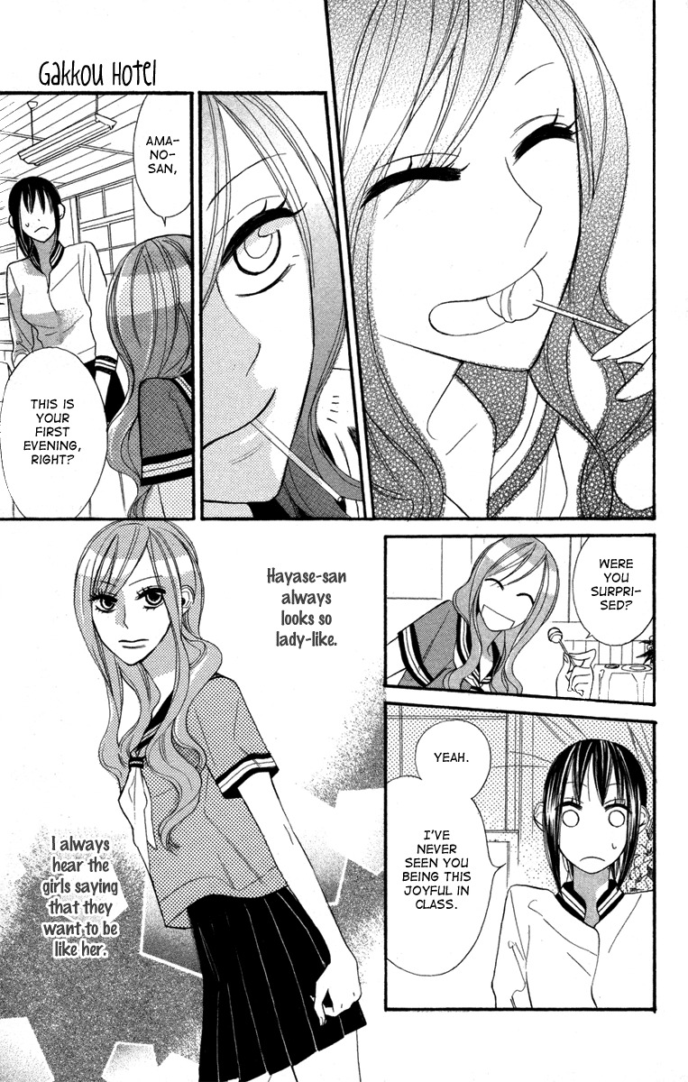 Gakkou Hotel Chapter 3 page 12 - Chapter 3