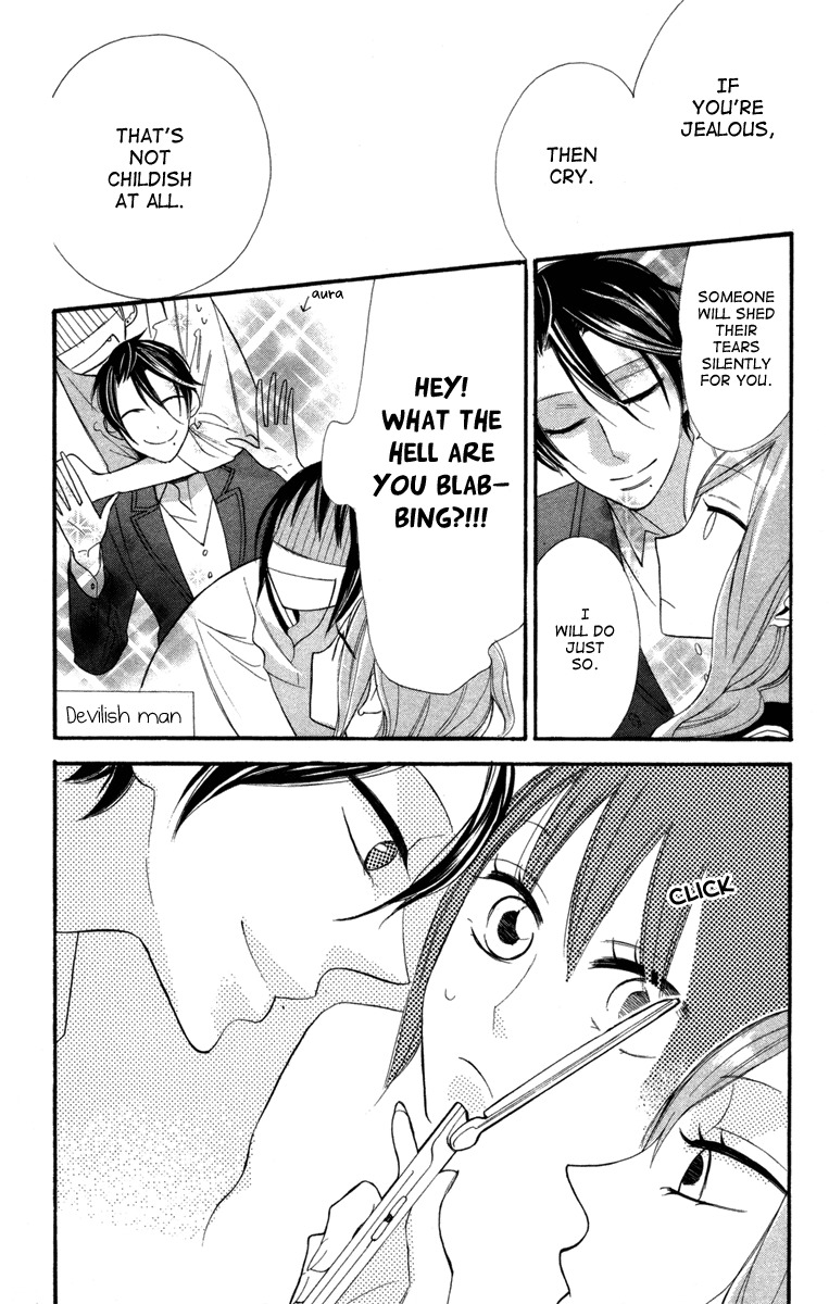 Gakkou Hotel Chapter 3 page 14 - Chapter 3