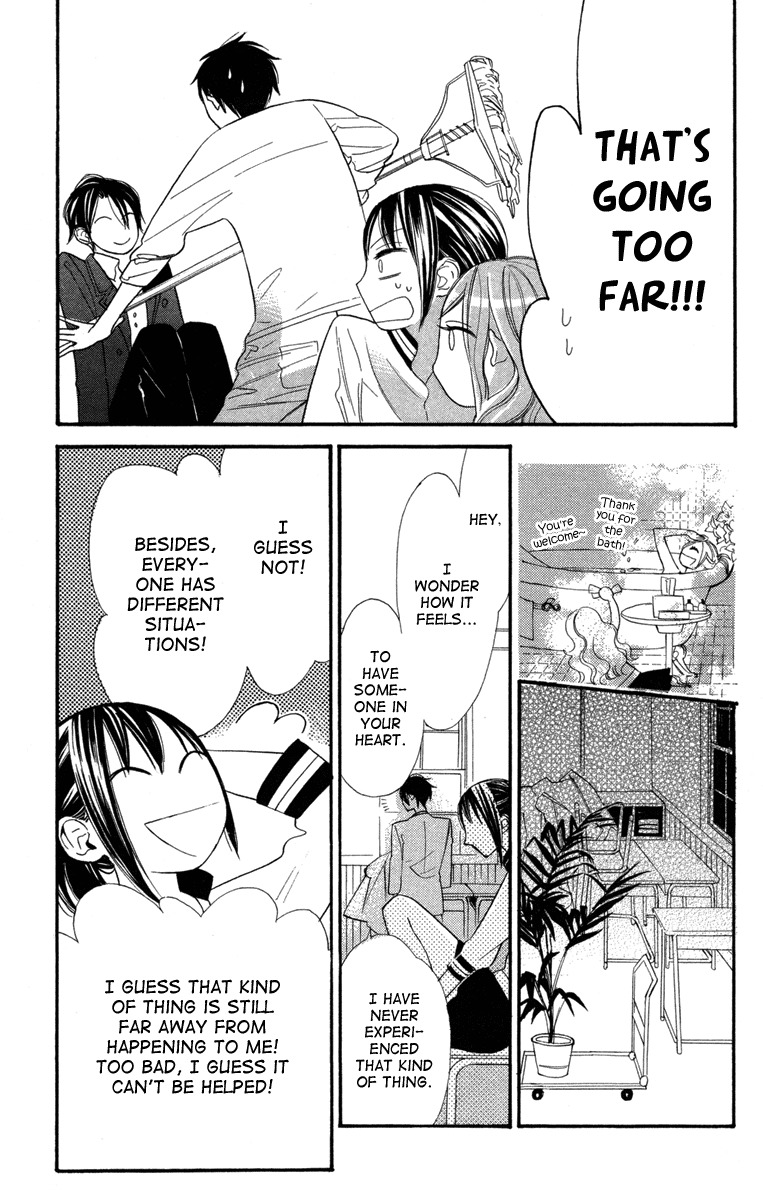 Gakkou Hotel Chapter 3 page 16 - Chapter 3