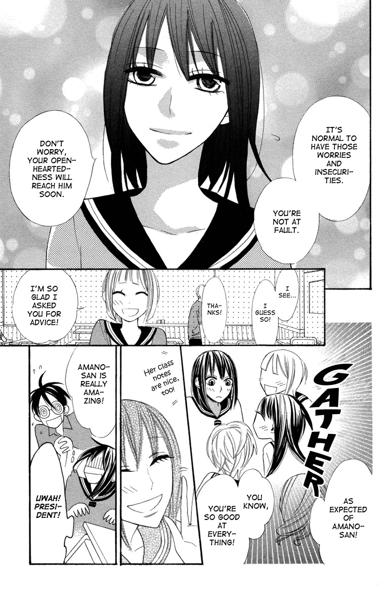 Gakkou Hotel Chapter 3 page 18 - Chapter 3