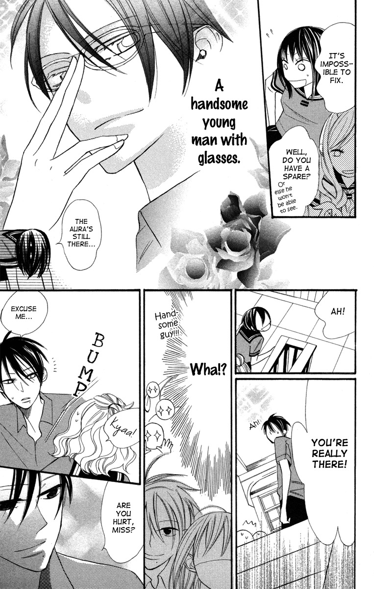 Gakkou Hotel Chapter 3 page 22 - Chapter 3