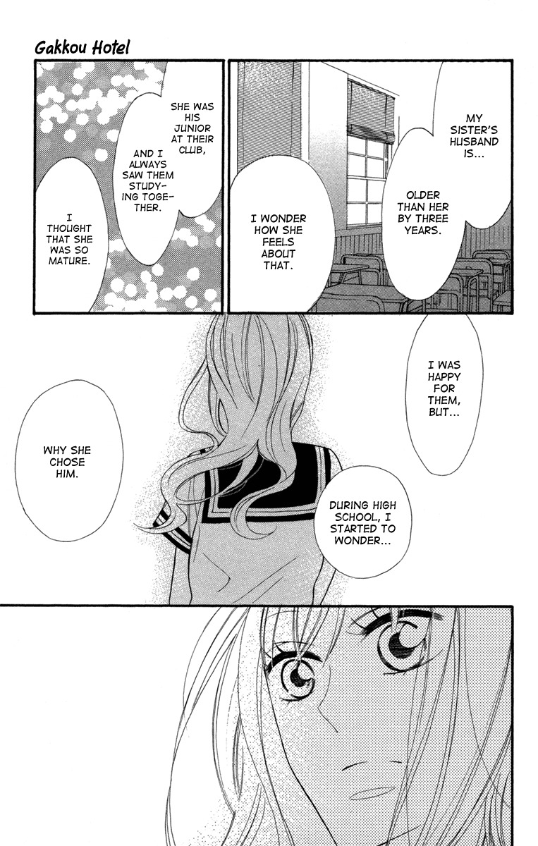 Gakkou Hotel Chapter 3 page 26 - Chapter 3