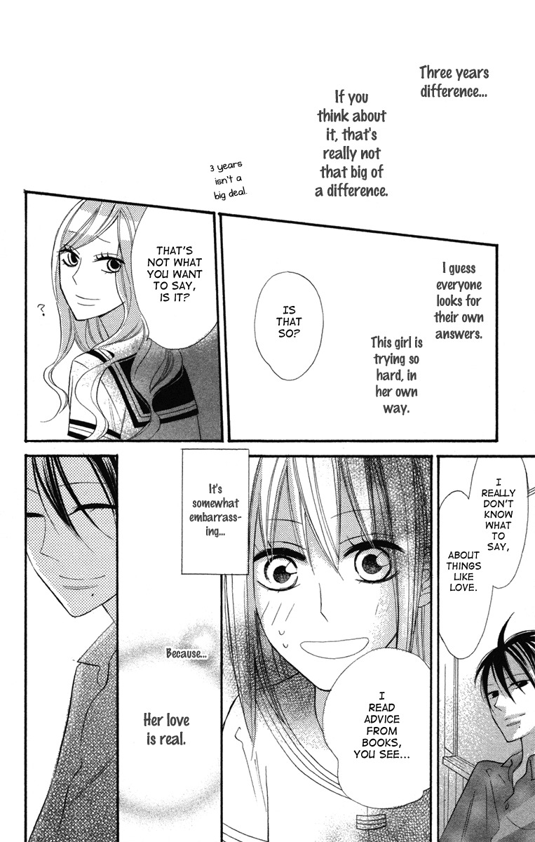 Gakkou Hotel Chapter 3 page 27 - Chapter 3