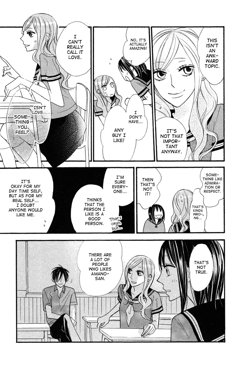 Gakkou Hotel Chapter 3 page 28 - Chapter 3