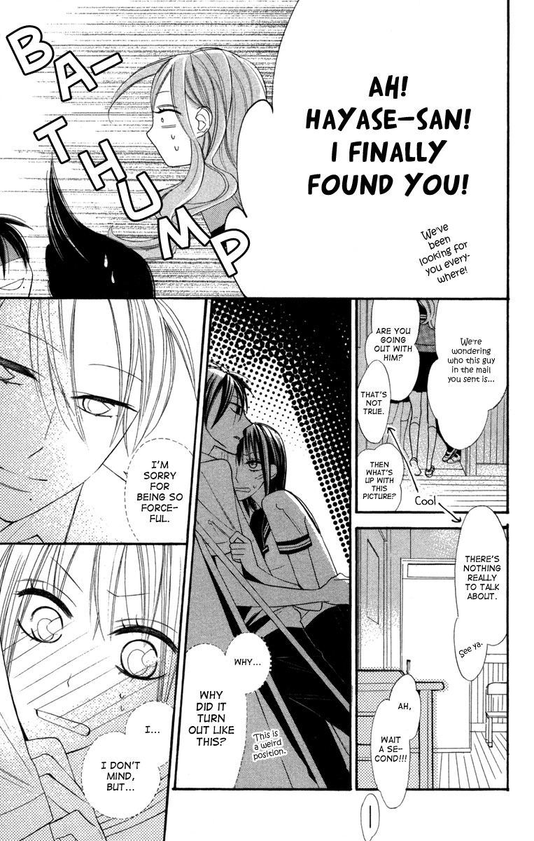 Gakkou Hotel Chapter 3 page 30 - Chapter 3