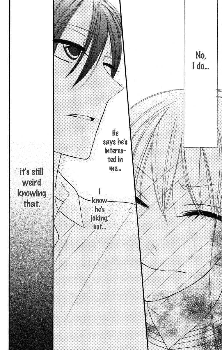 Gakkou Hotel Chapter 3 page 31 - Chapter 3