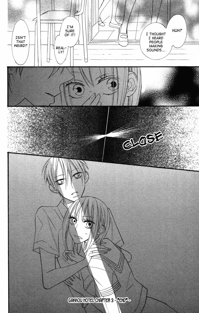 Gakkou Hotel Chapter 3 page 33 - Chapter 3