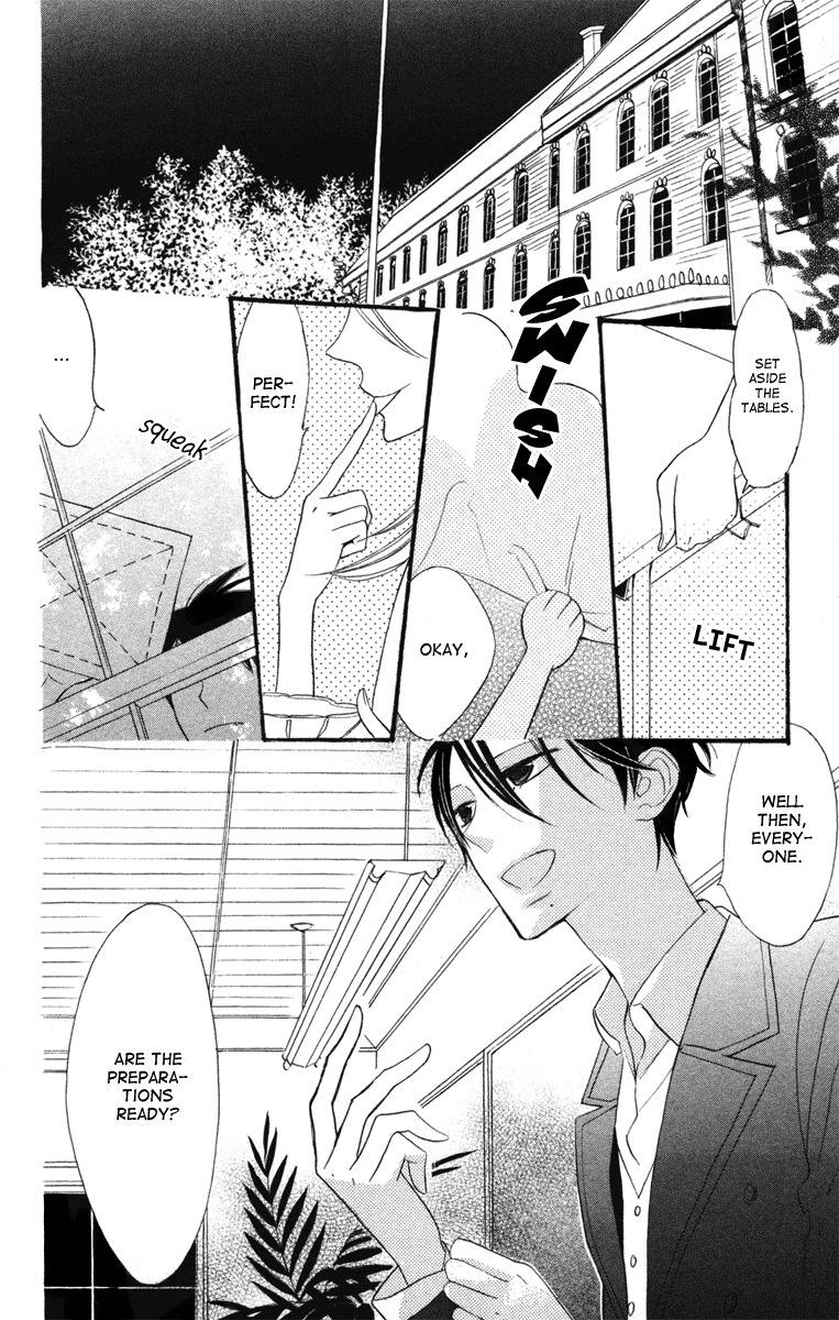 Gakkou Hotel Chapter 3 page 5 - Chapter 3