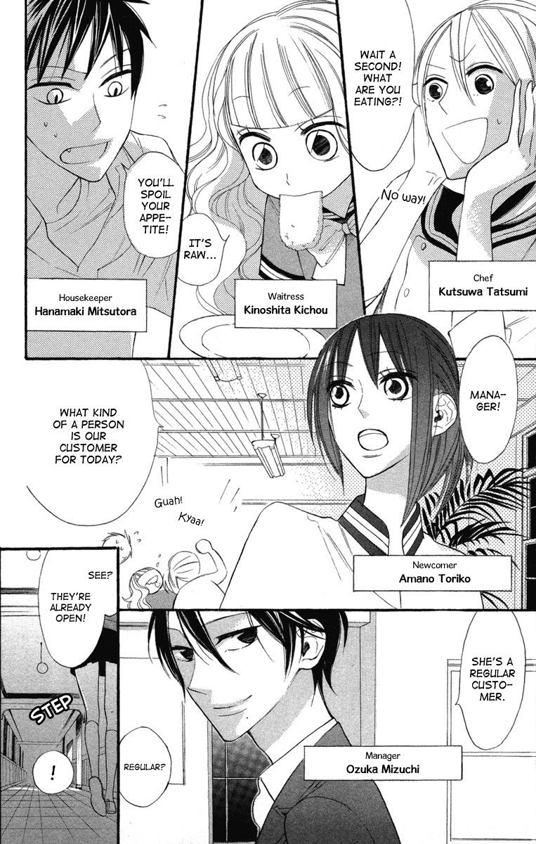 Gakkou Hotel Chapter 3 page 7 - Chapter 3