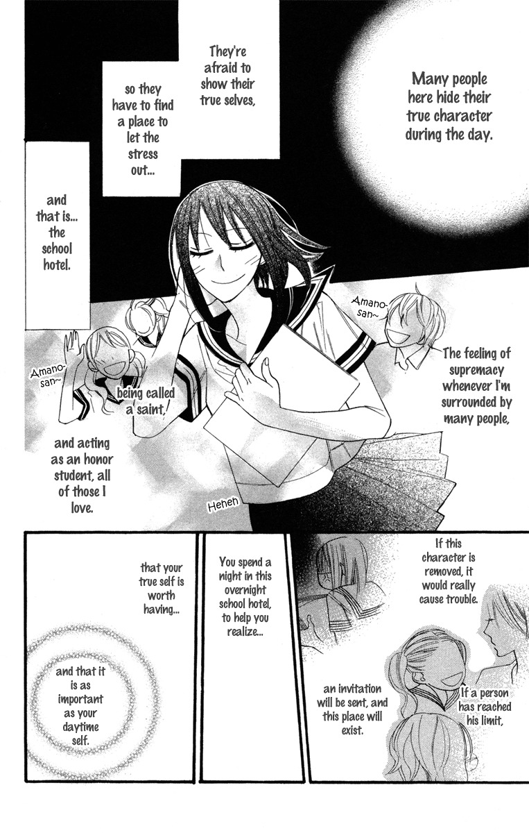 Gakkou Hotel Chapter 3 page 9 - Chapter 3