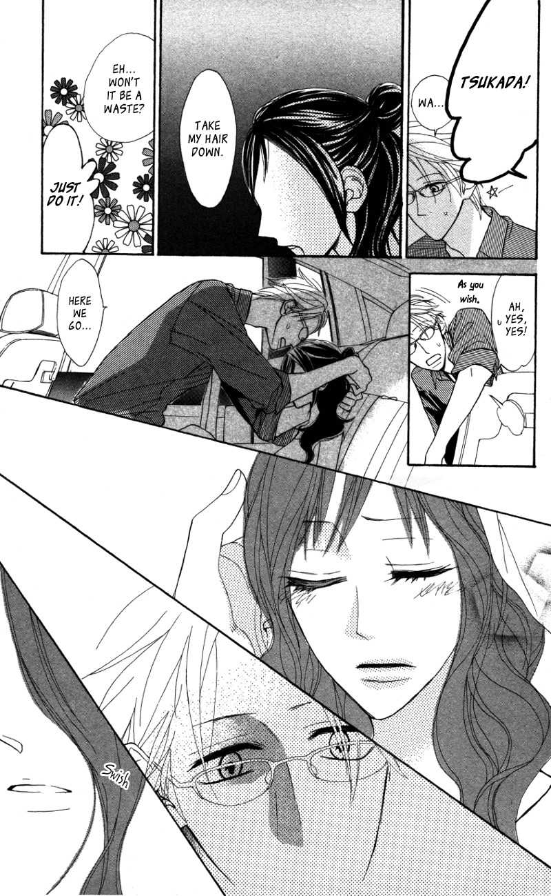 Gakkou Hotel Chapter 4.5 page 12 - Chapter 4.5: Extra