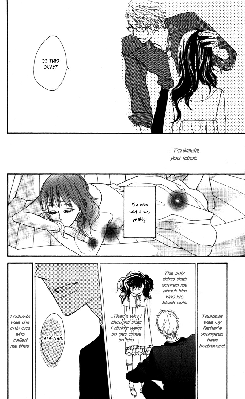 Gakkou Hotel Chapter 4.5 page 13 - Chapter 4.5: Extra