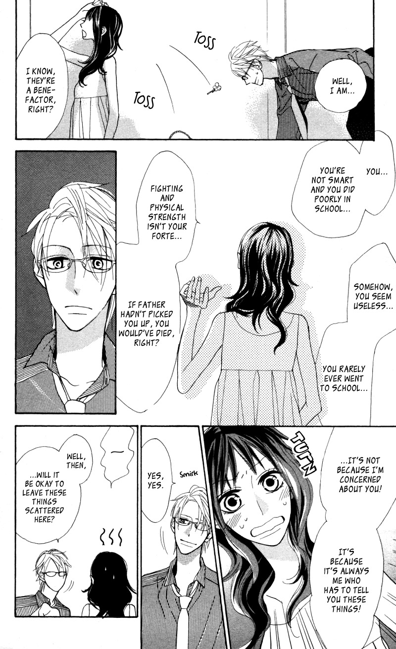 Gakkou Hotel Chapter 4.5 page 17 - Chapter 4.5: Extra