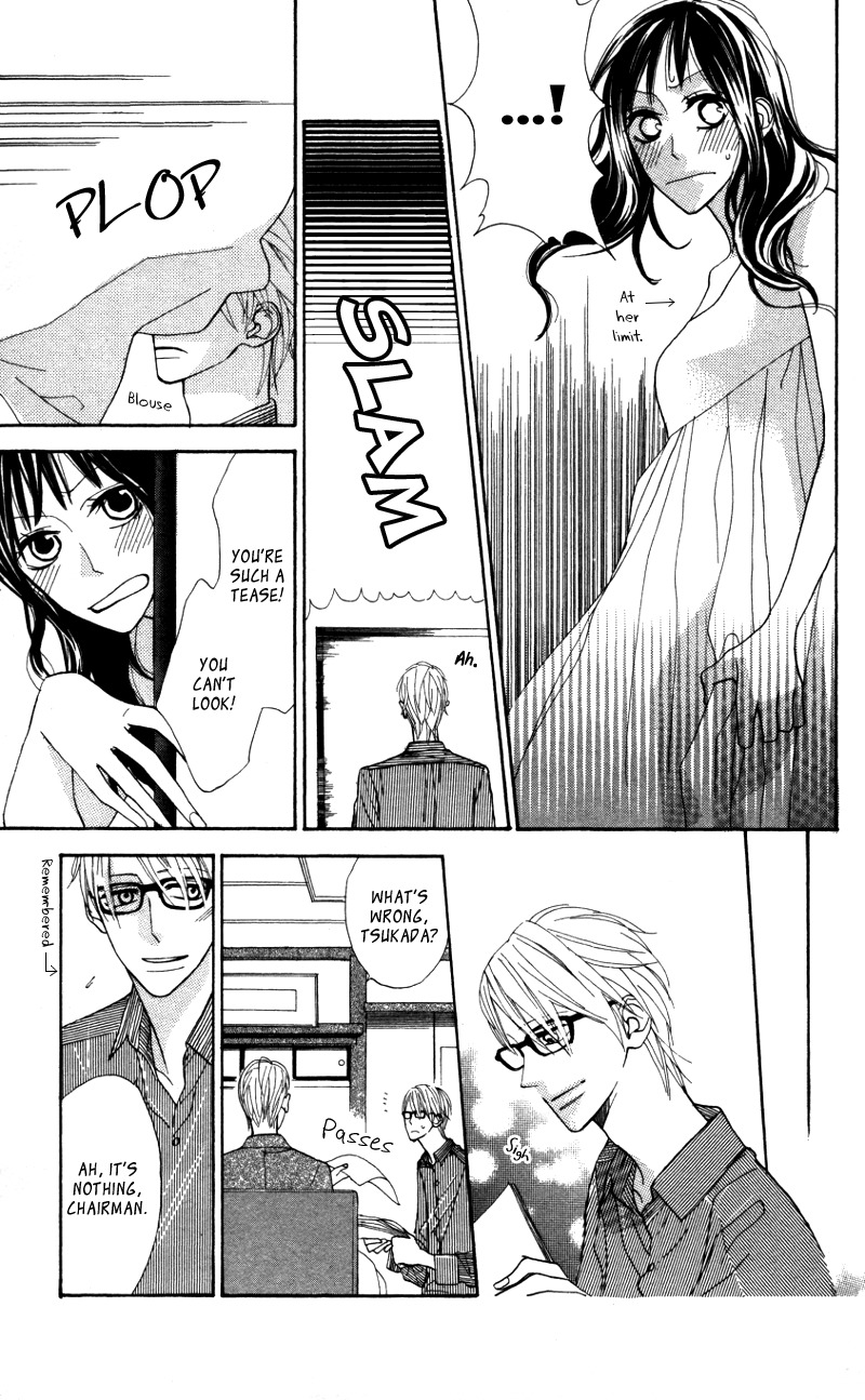 Gakkou Hotel Chapter 4.5 page 18 - Chapter 4.5: Extra